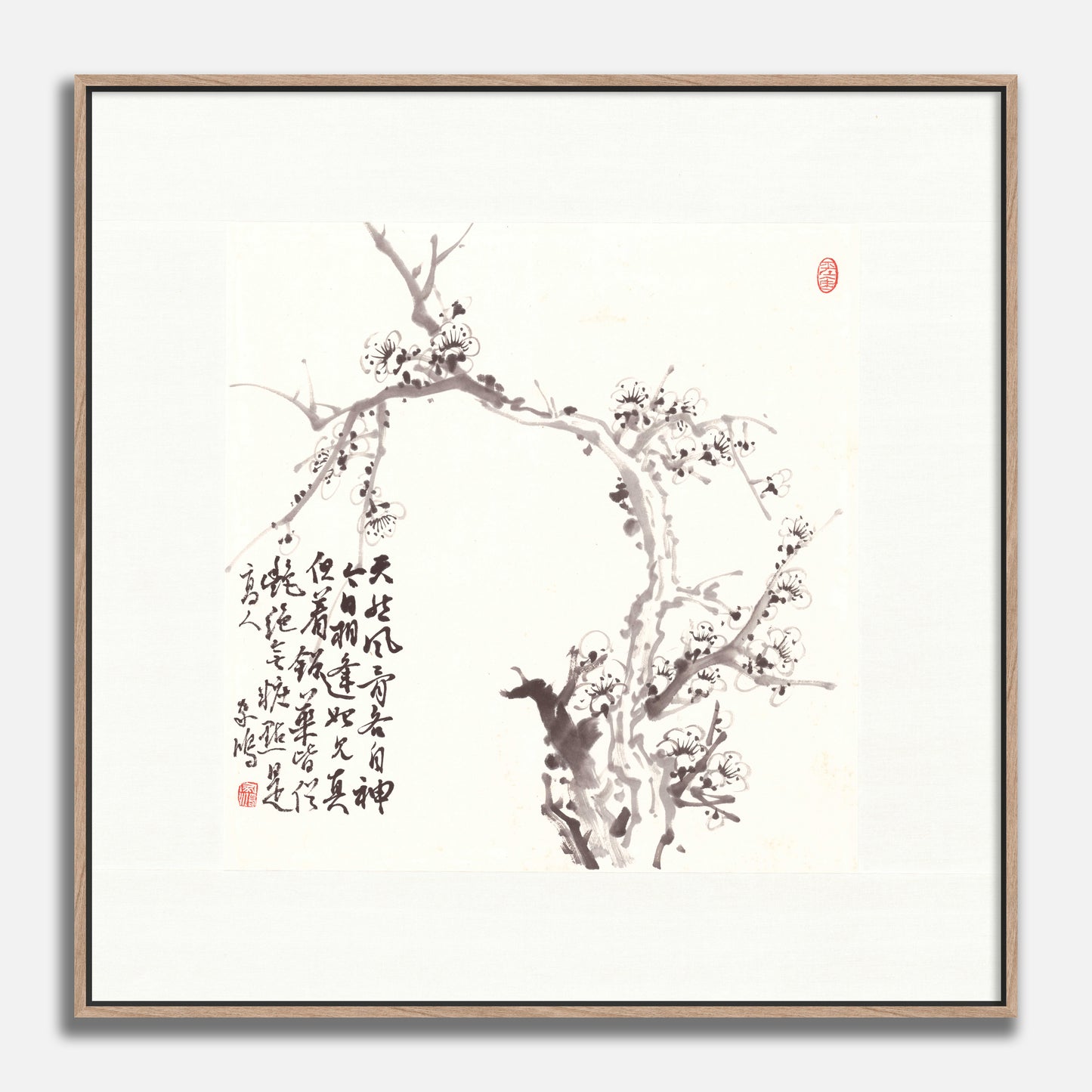 Plum Blossom II